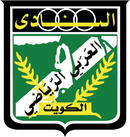 Away team Al Arabi logo. Dhofar vs Al Arabi predictions and betting tips