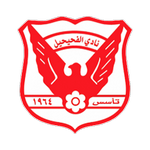 Al Fahaheel logo