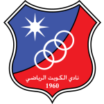 Home team Al Kuwait logo. Al Kuwait vs Al Tadhamon prediction, betting tips and odds