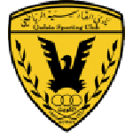 Away team Al Qadsia logo. Al Sulaibikhat vs Al Qadsia predictions and betting tips
