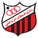 Away team Khaitan logo. Al Shabab vs Khaitan predictions and betting tips