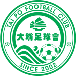 Away team Wofoo Tai Po logo. Sham Shui Po vs Wofoo Tai Po predictions and betting tips