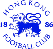 Away team Hong Kong FC logo. Eastern vs Hong Kong FC predictions and betting tips