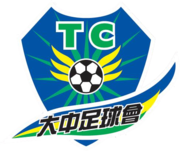 Home team Resources Capital logo. Resources Capital vs Sham Shui Po prediction, betting tips and odds