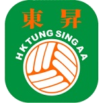 Tung Sing team logo