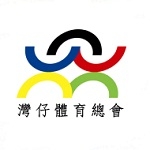 Wanchai team logo