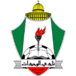 Al Wihdat shield