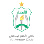 Away team Al Ansar logo. Jabala vs Al Ansar predictions and betting tips