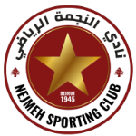 Home team Al Nejmeh logo. Al Nejmeh vs East Riffa prediction, betting tips and odds