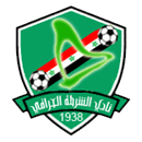 Away team Al Shorta logo. Al Quwa Al Jawiya vs Al Shorta predictions and betting tips