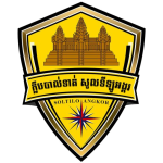 Soltilo Angkor-logo