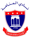 Al Shabab logo