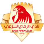 Away team East Riffa logo. Al Nejmeh vs East Riffa predictions and betting tips