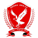 Hapoel Bnei Ar'ara 'Ara-logo