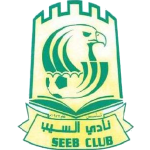 Home team Al Seeb logo. Al Seeb vs Jabala prediction, betting tips and odds