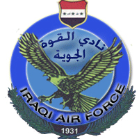 Al Quwa Al Jawiya shield