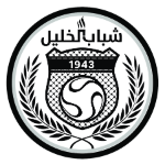 Shabab Al Khaleel logo