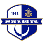 Al Hilal shield