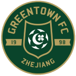 Hangzhou Greentown shield
