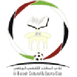Home team Al Bataeh logo. Al Bataeh vs Al Nasr prediction, betting tips and odds