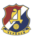 Cherkaskyi Dnipro II