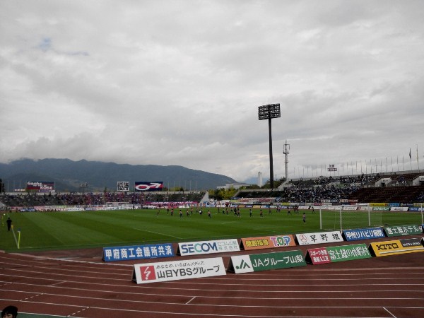What do you know about Ventforet Kofu team?