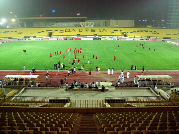 What do you know about Al Qadsia team?