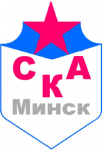 SKA Minsk logo