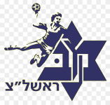 Maccabi Le Zion