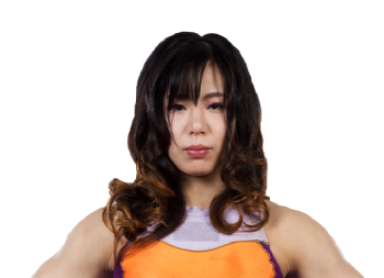 Rin Nakai