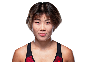Wu Yanan