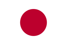 Japan 7s Univ.