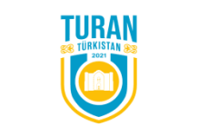 Turan W