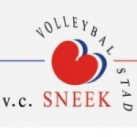 Sneek W logo